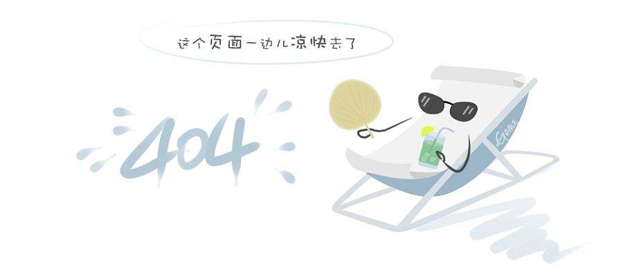 成都双流国际机场